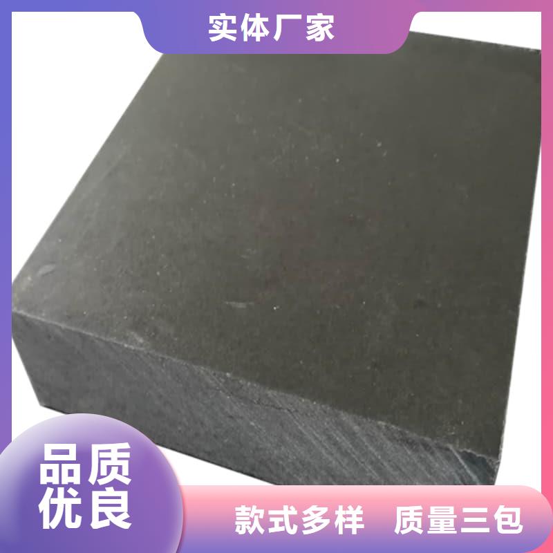 平砖厂家现货