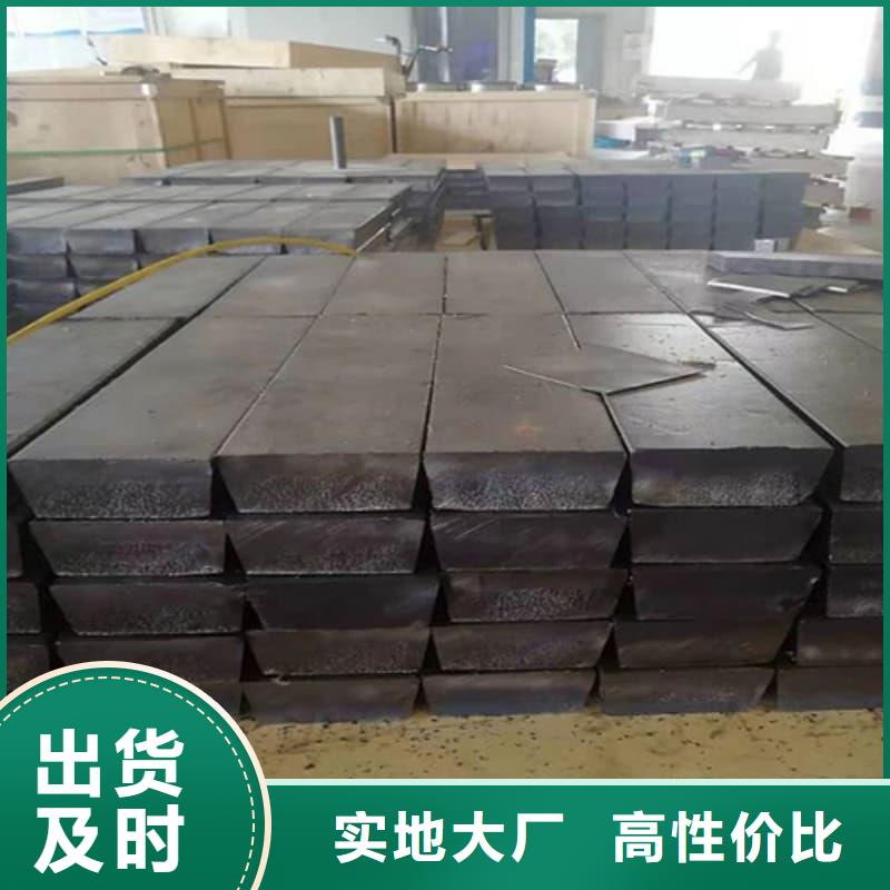纯铅条、纯铅条厂家直销-找誉恒射线防护器材有限公司
