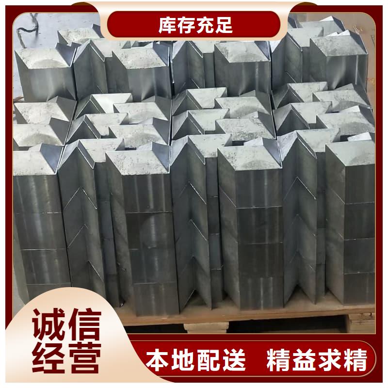 电梯配重铅砖企业-经营丰富