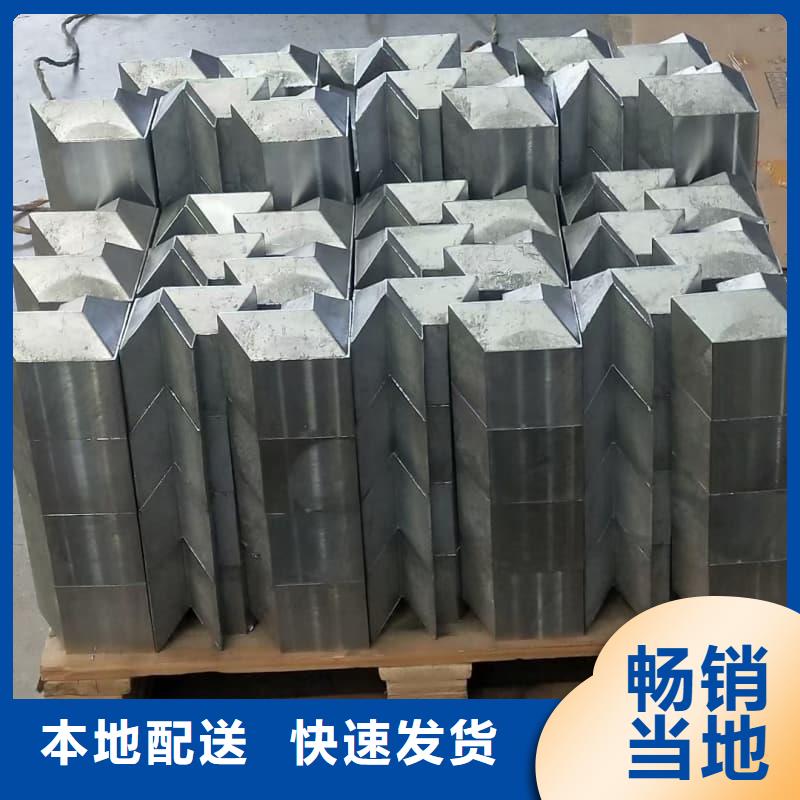 配重铅条现货直销厂家