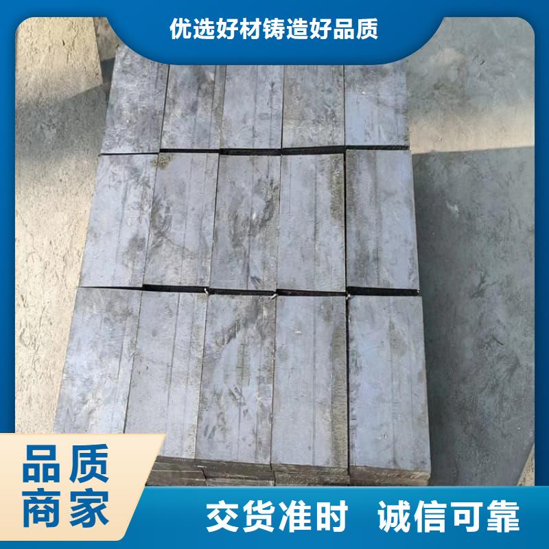 配重铅条现货直销厂家