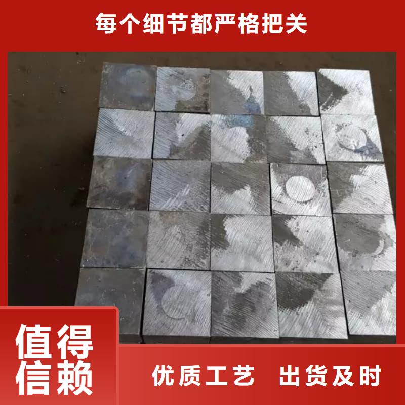 可按需定做铅锭的厂家