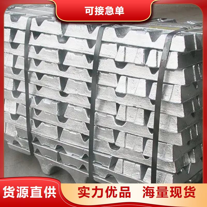 射线屏蔽铅块品质