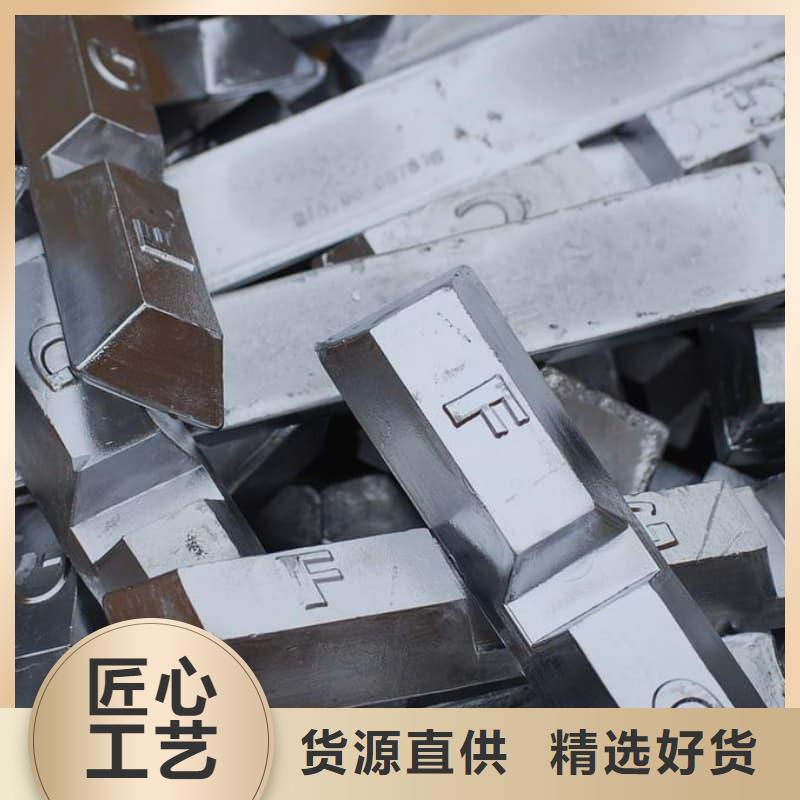 平砖厂家现货