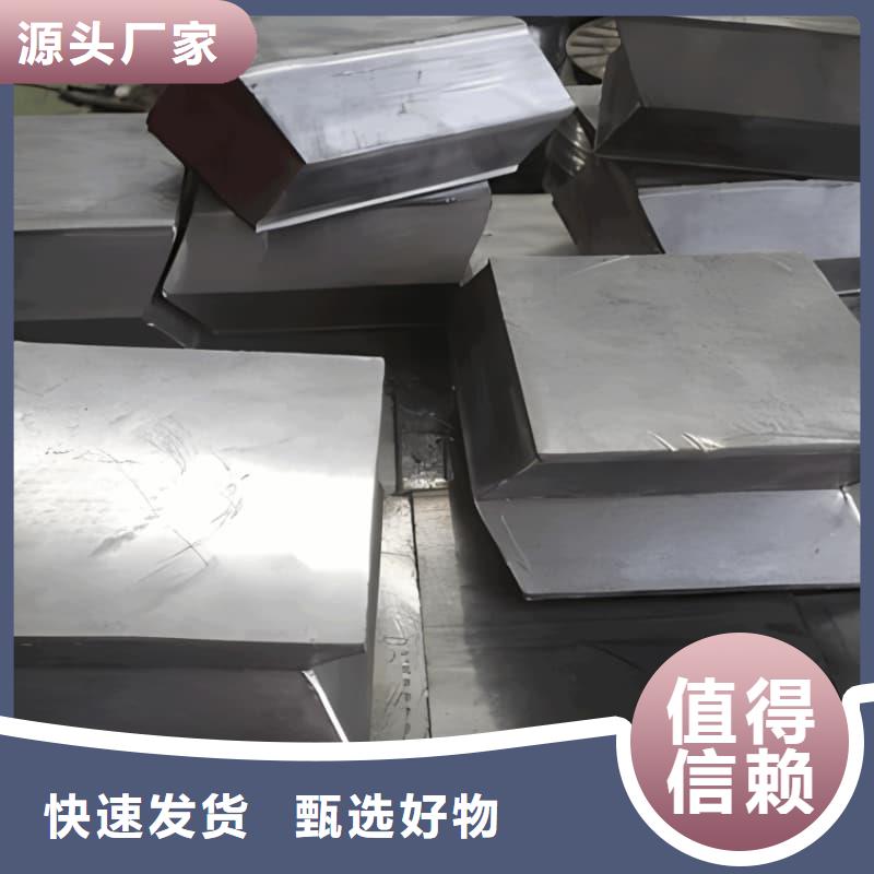 纯铅条、纯铅条厂家直销-找誉恒射线防护器材有限公司