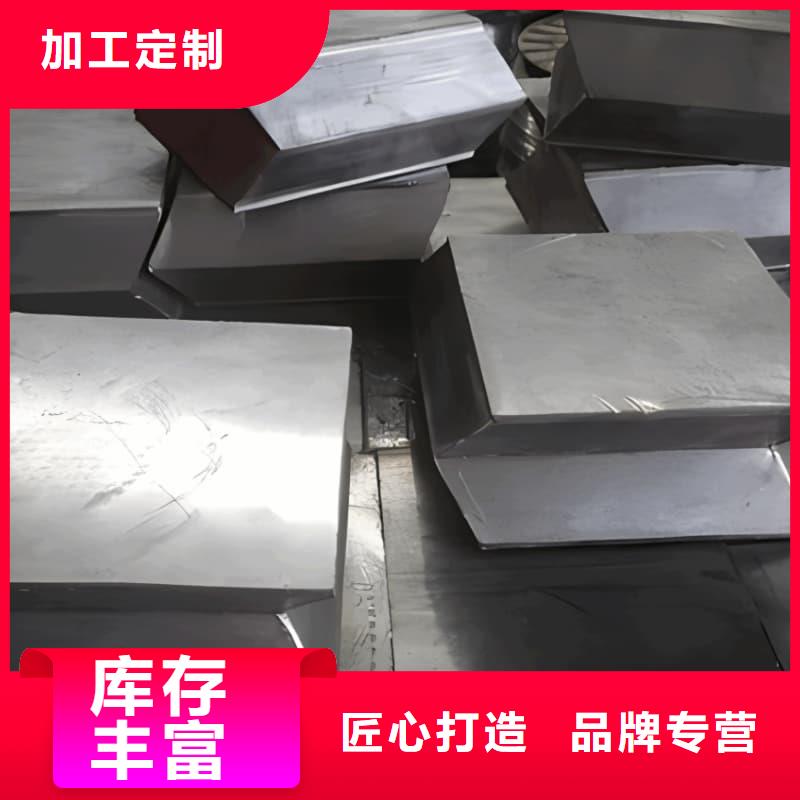 铅锑合金浇筑挤压异形件-质量可靠