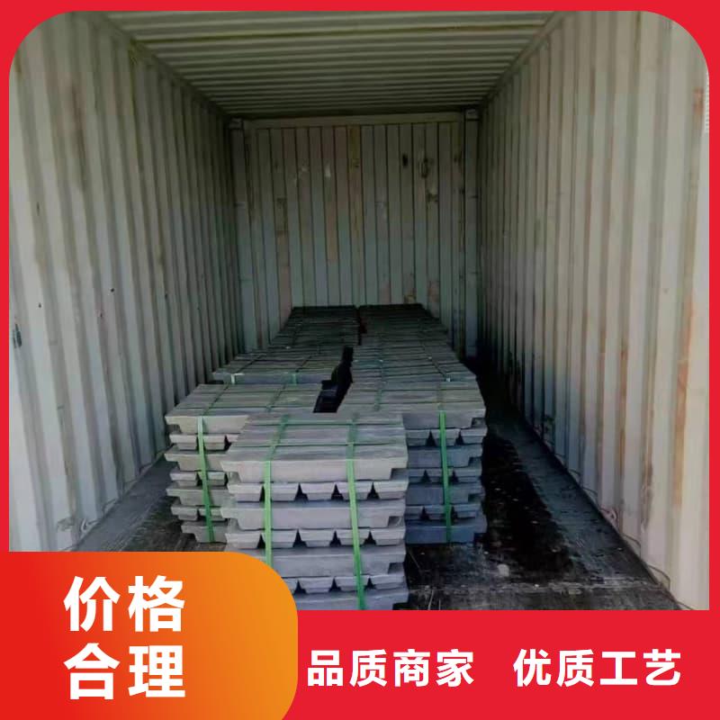 核辐射屏蔽铅砖-核辐射屏蔽铅砖实体厂家