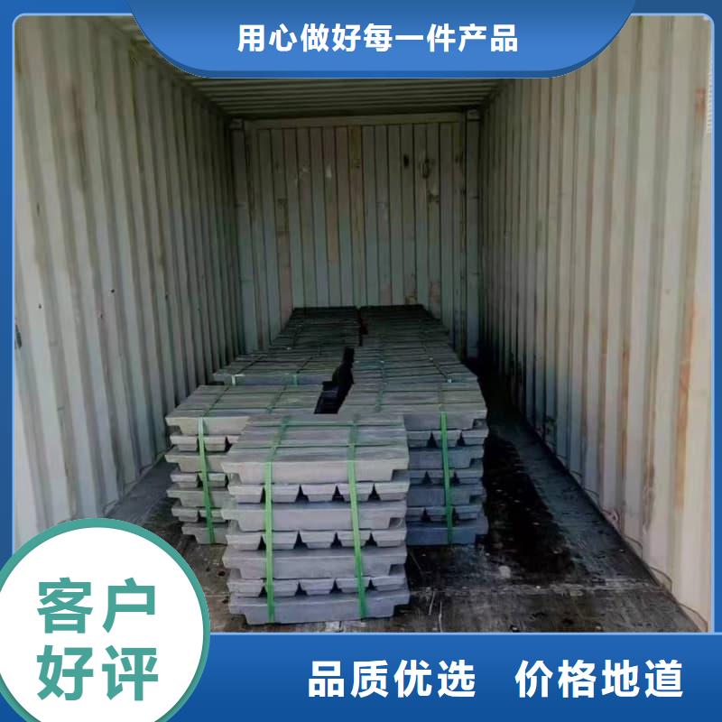 纯铅条、纯铅条厂家直销-找誉恒射线防护器材有限公司