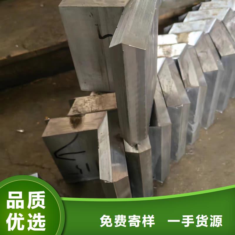 纯铅条、纯铅条厂家直销-找誉恒射线防护器材有限公司