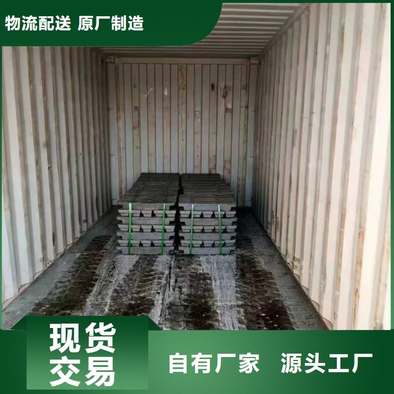 核辐射屏蔽铅砖-核辐射屏蔽铅砖实体厂家
