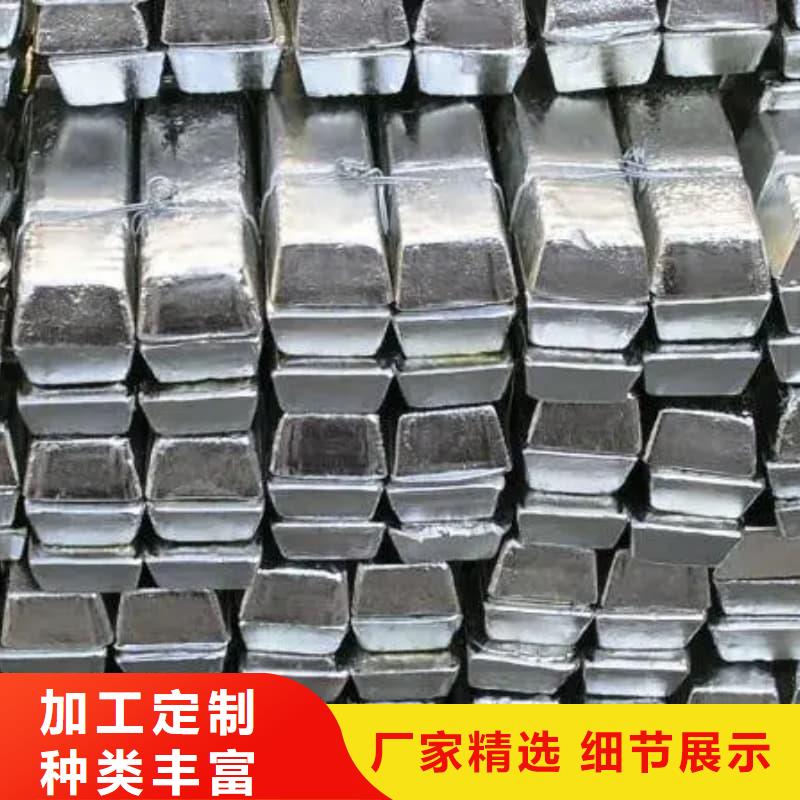 铅锑合金浇筑挤压异形件-质量可靠