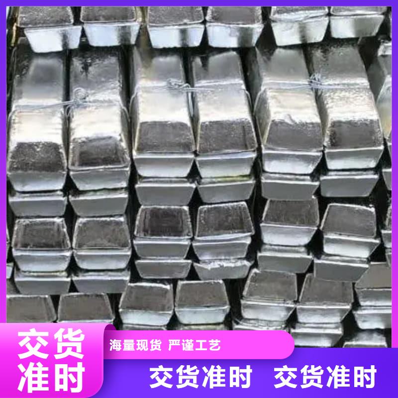 纯铅条、纯铅条厂家直销-找誉恒射线防护器材有限公司