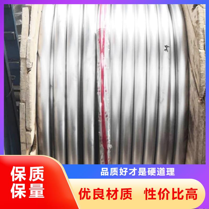 铅合金管图片