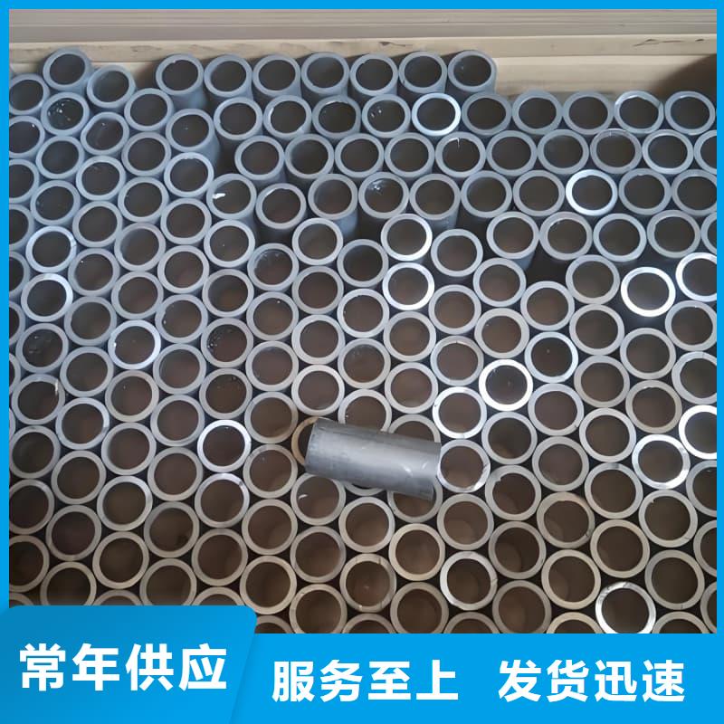 无缝挤压铅管物流快捷