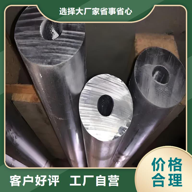 无缝挤压铅管物流快捷