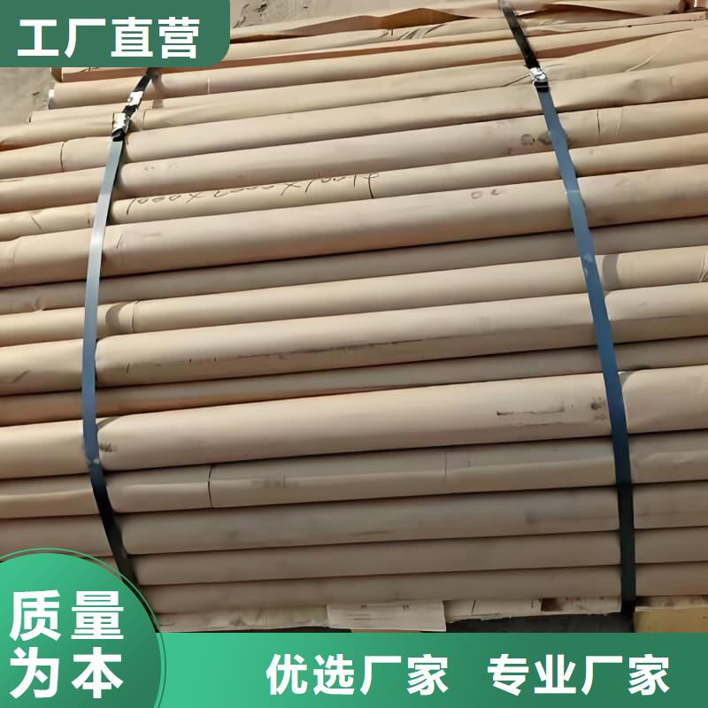 铅合金管真货源