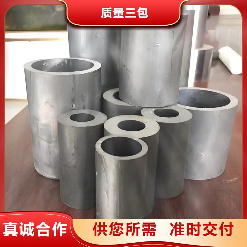 纯铅管、纯铅管厂家直销-欢迎新老客户来电咨询