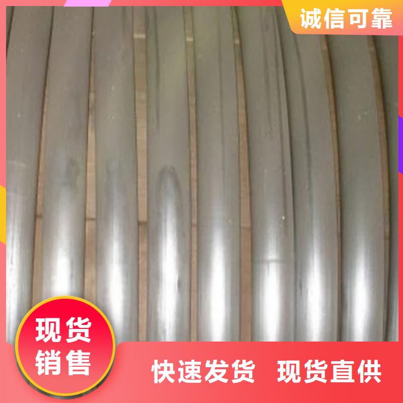 纯铅管、纯铅管厂家直销-欢迎新老客户来电咨询