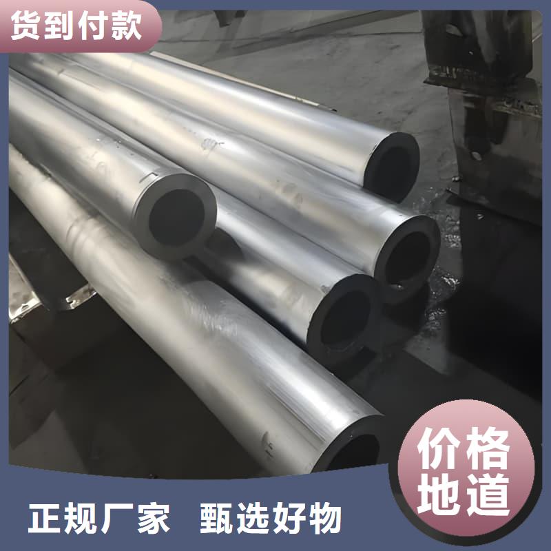 无缝挤压铅管物流快捷