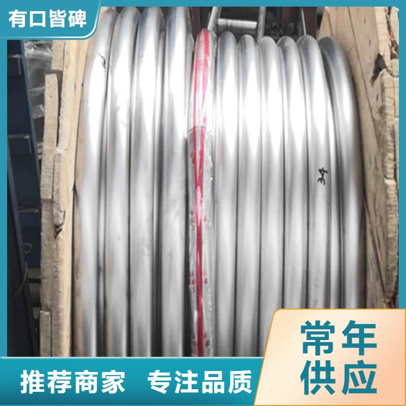 纯铅管厂家直销-本地生产厂家