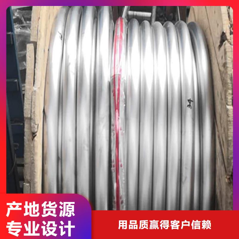 铅合金管企业-实力大厂
