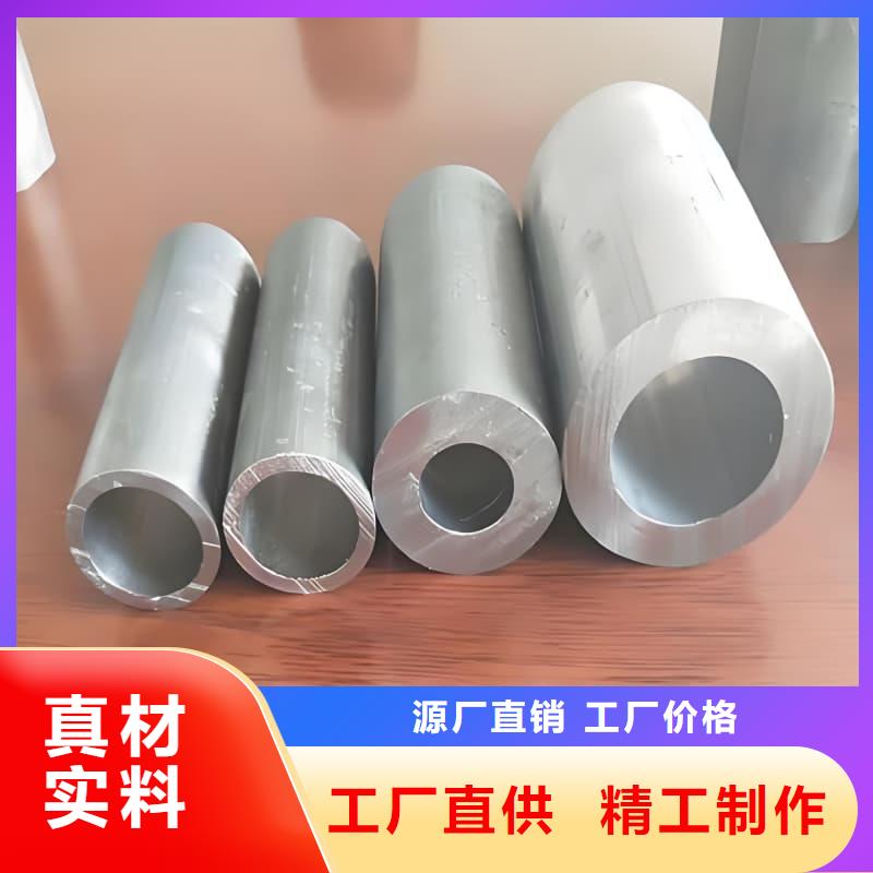 铅合金管真货源