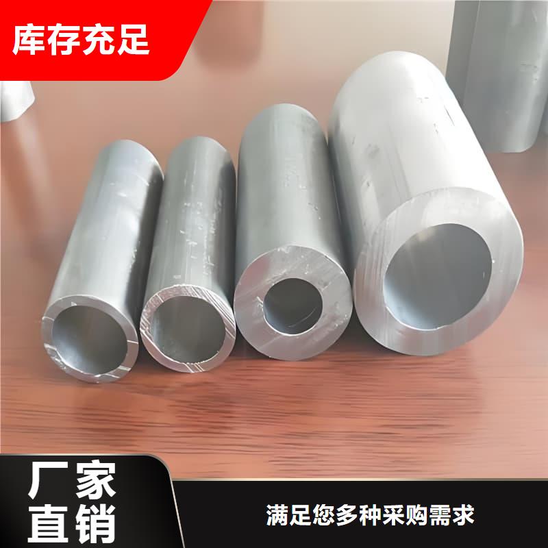 铅合金管图片
