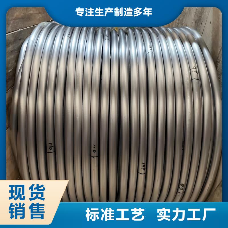 无缝挤压铅管物流快捷