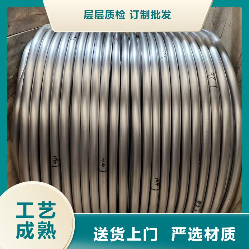 铅盘管欢迎询价