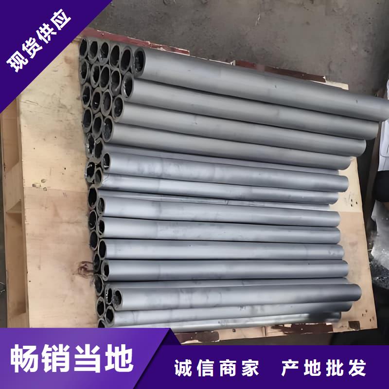 无缝挤压铅管物流快捷