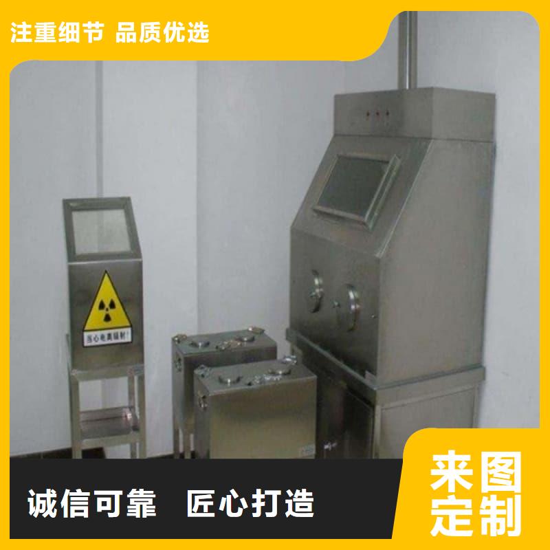 用户喜爱的X光片专用铅箱生产厂家