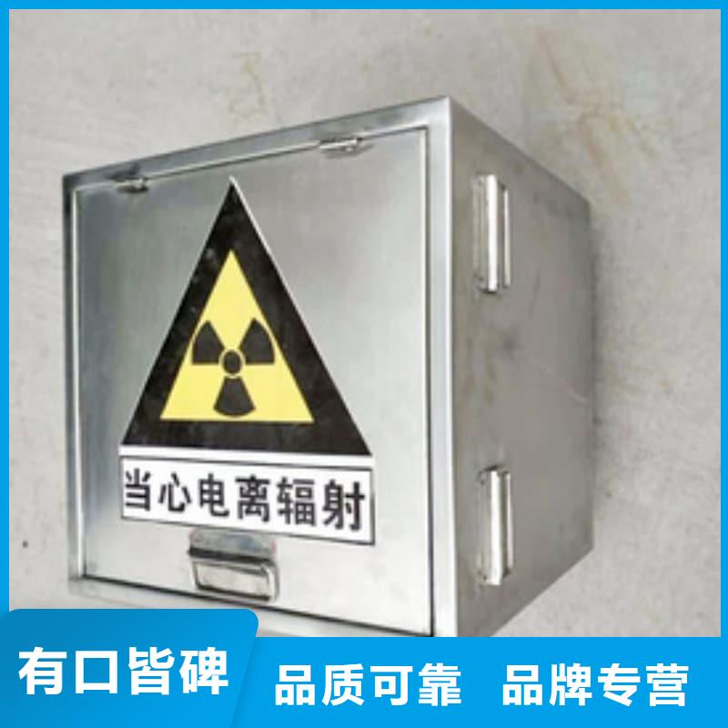 用户喜爱的X光片专用铅箱生产厂家