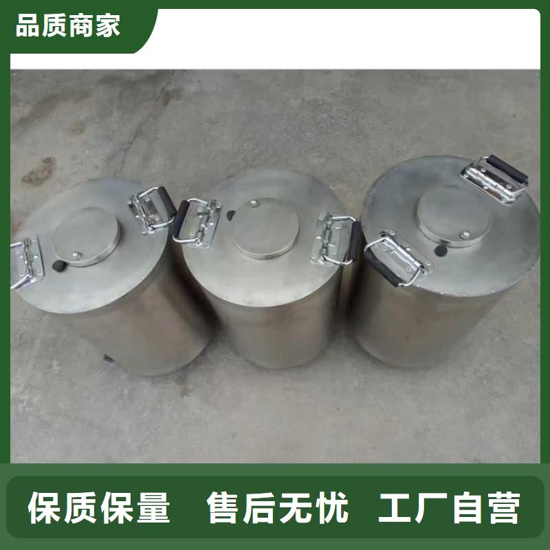 放射源铅箱天天低价