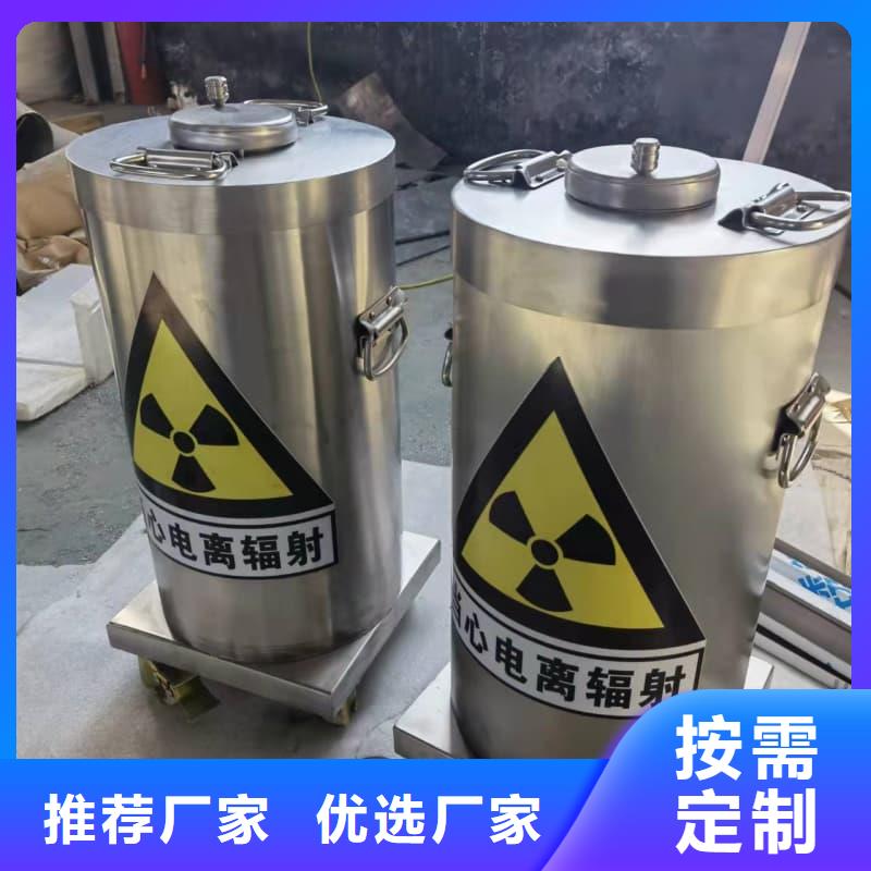 X光片专用铅箱来电咨询