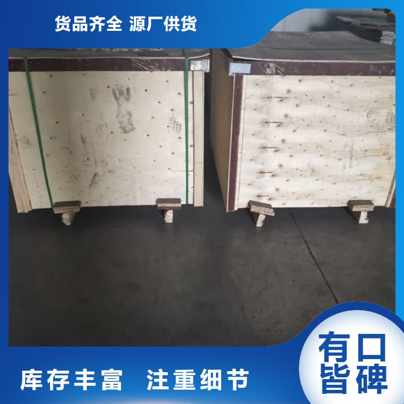X光片专用铅箱来电咨询