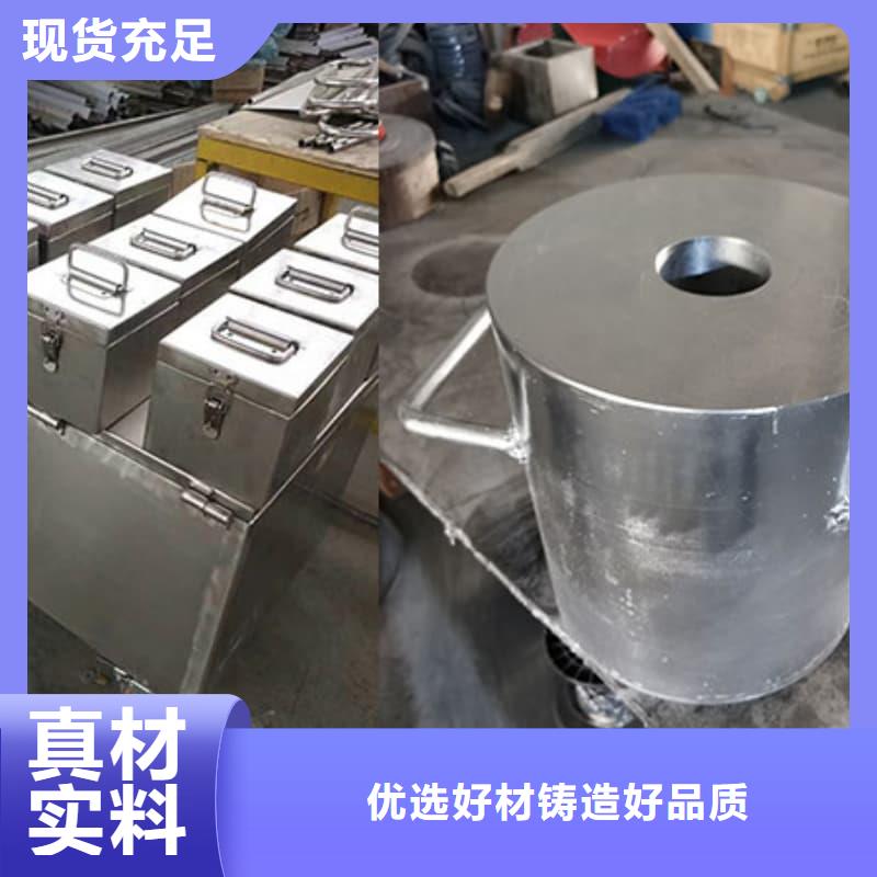 放射源铅箱天天低价