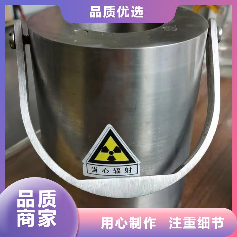 X光片专用铅箱来电咨询