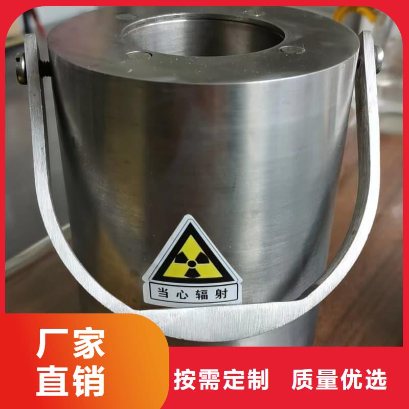 放射源铅箱天天低价