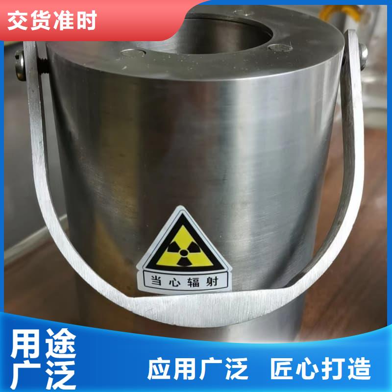 X光片专用铅箱厂家规格齐全