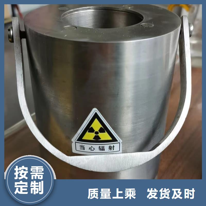 用户喜爱的X光片专用铅箱生产厂家