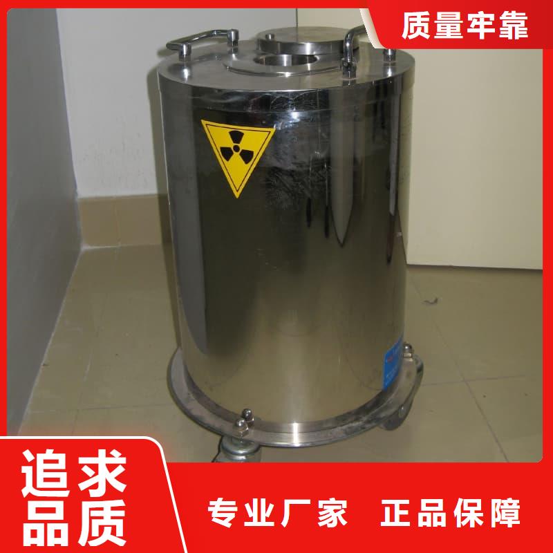 用户喜爱的X光片专用铅箱生产厂家