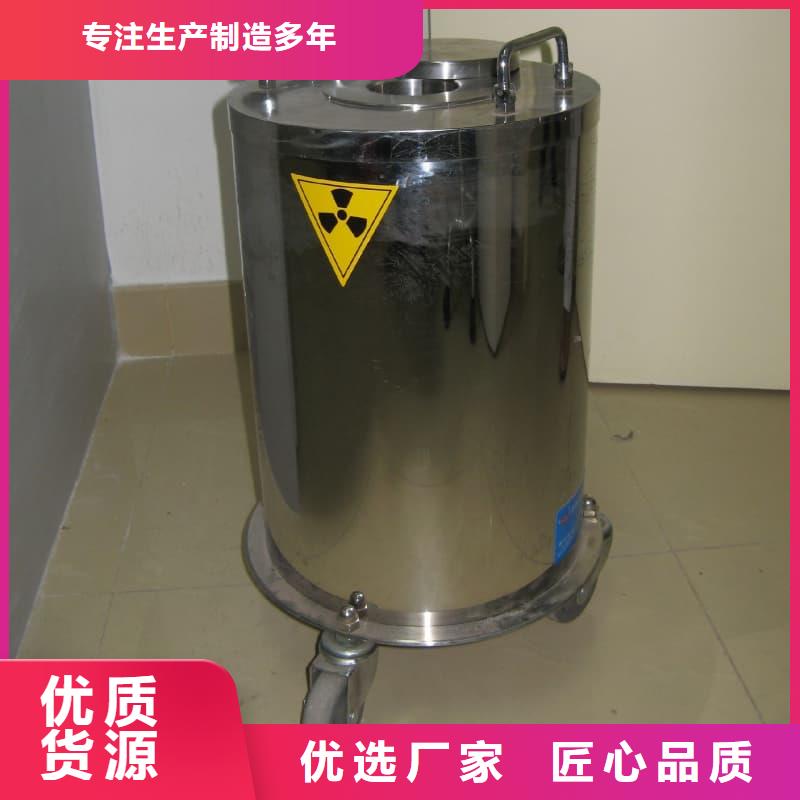 X光片专用铅箱厂家规格齐全