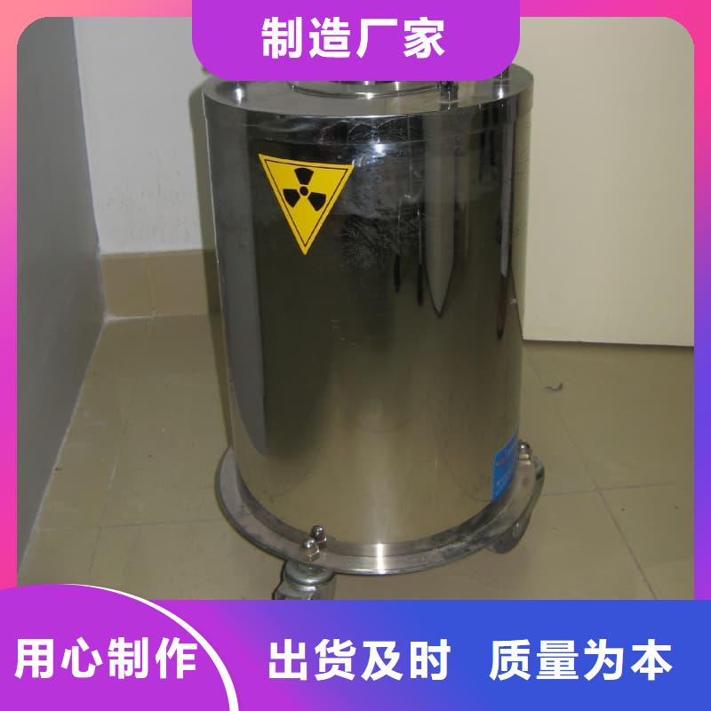 有现货的屏蔽射线铅罐?生产厂家