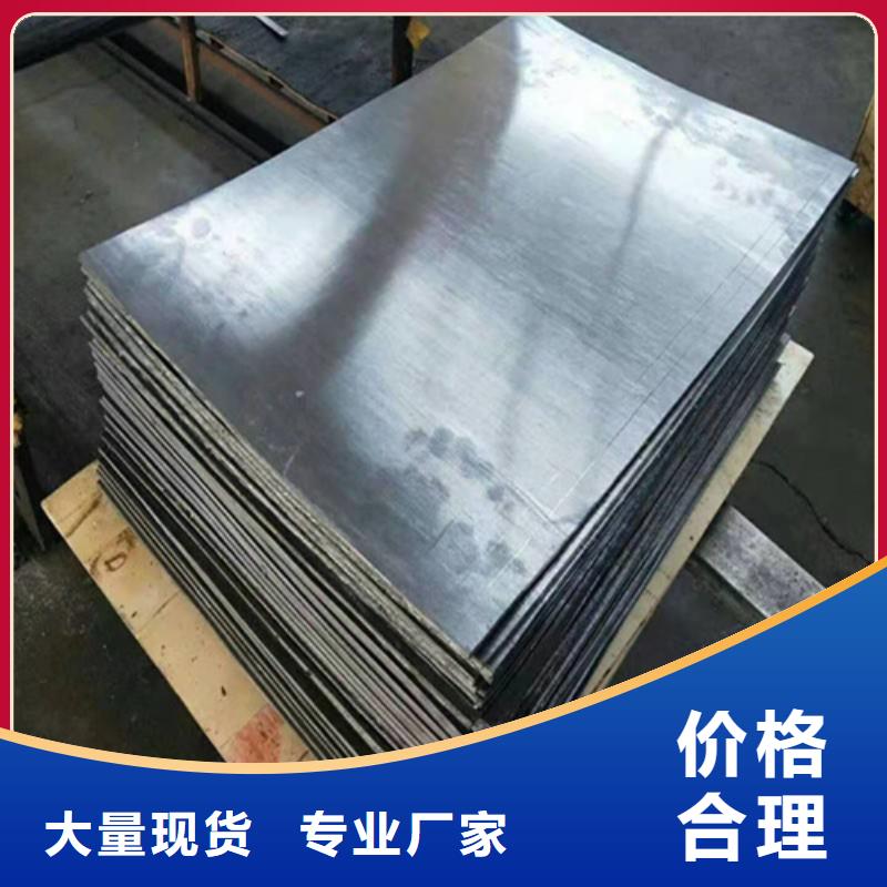 核医学防辐射工程厂家实地货源