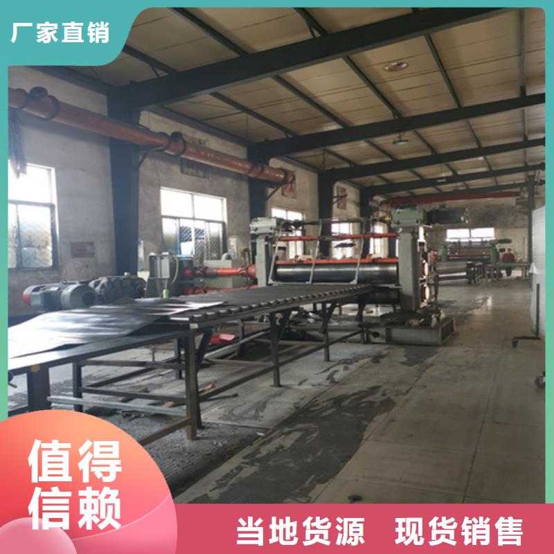 发货及时的防辐射工程材料经销商