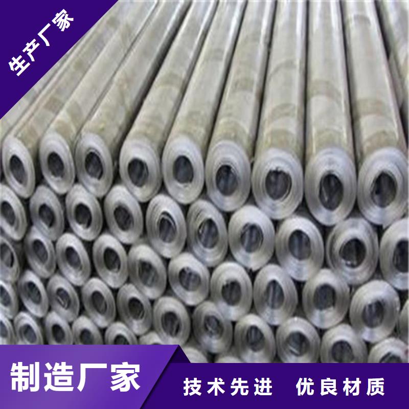 2025有现货的#防辐射钡砂公司#用户好评