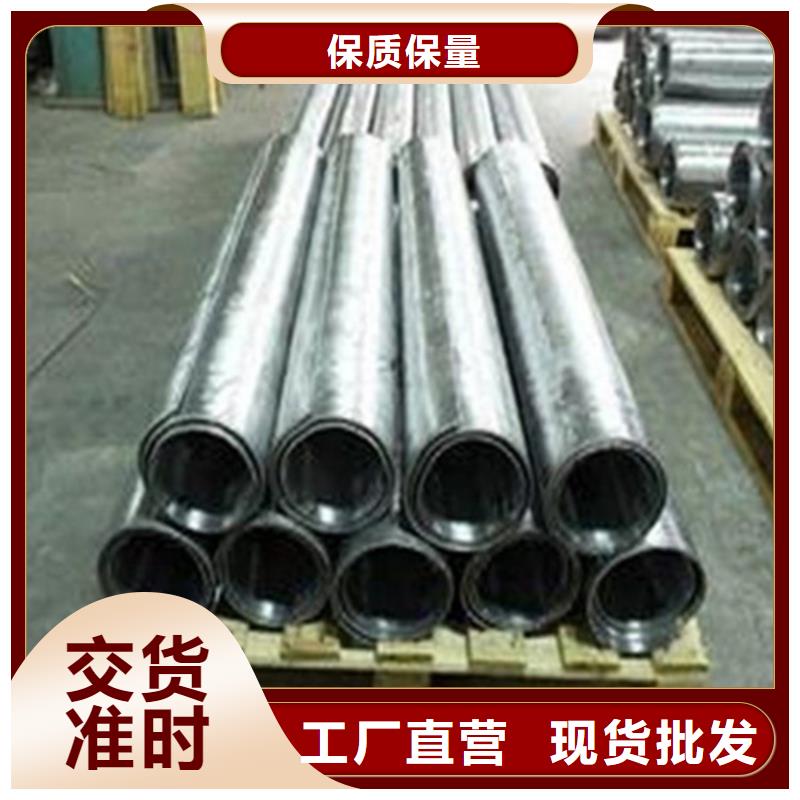 国标电解1#铅板加工效果好