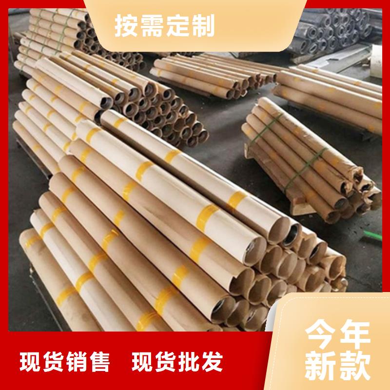 硫酸钡砂浆施工工艺