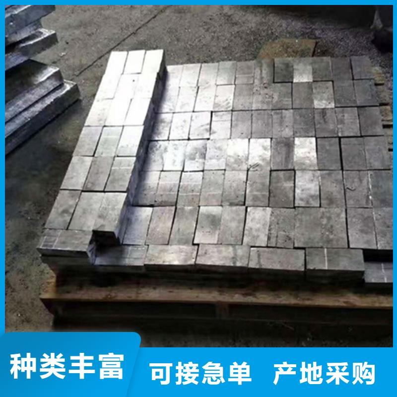 质量可靠的铅箔公司