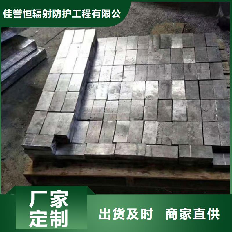 批发CT防护铅屏风的当地厂家